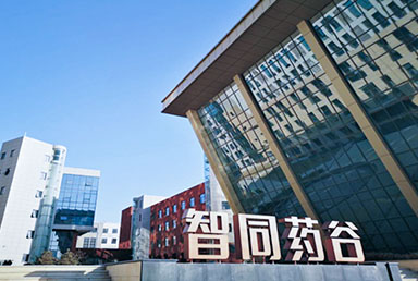 首頁(yè)公司簡(jiǎn)介圖